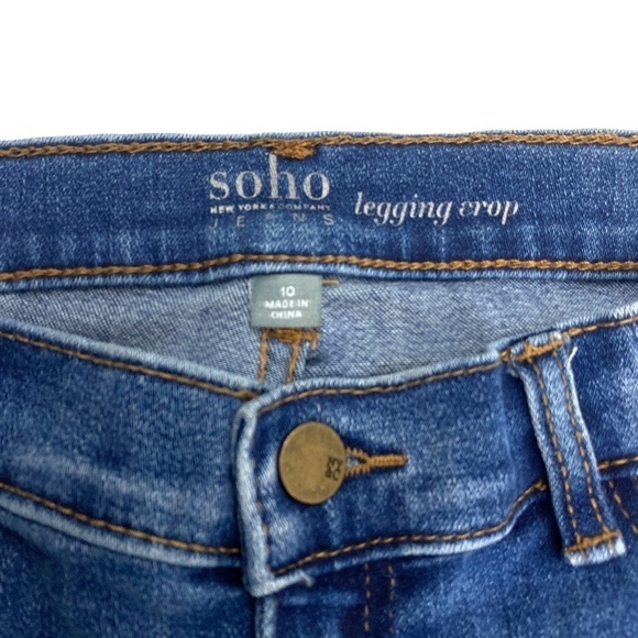 New York & Company Soho Legging Cuffed Block Pattern Womens' size 10 Blue Jeans - Picture 3 of 4